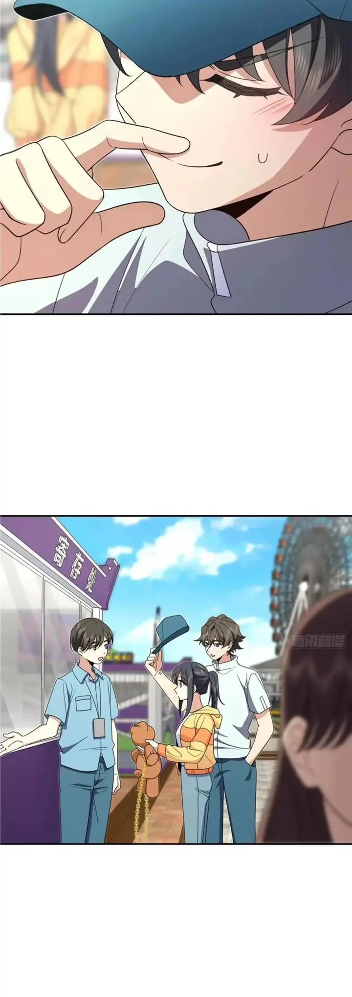 image-komik-my-wife-is-from-a-thousand-years-ago-chapter-140-34/51