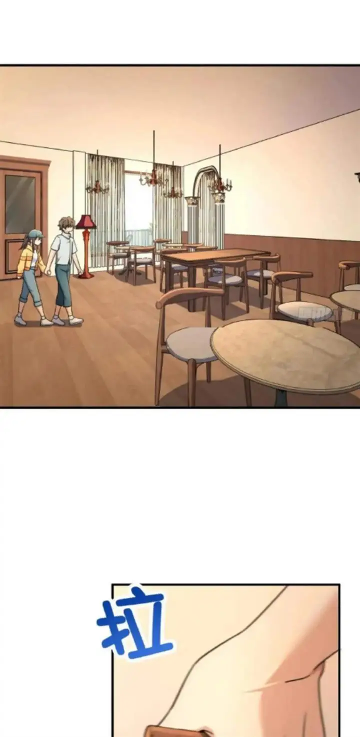image-komik-my-wife-is-from-a-thousand-years-ago-chapter-143-8/51
