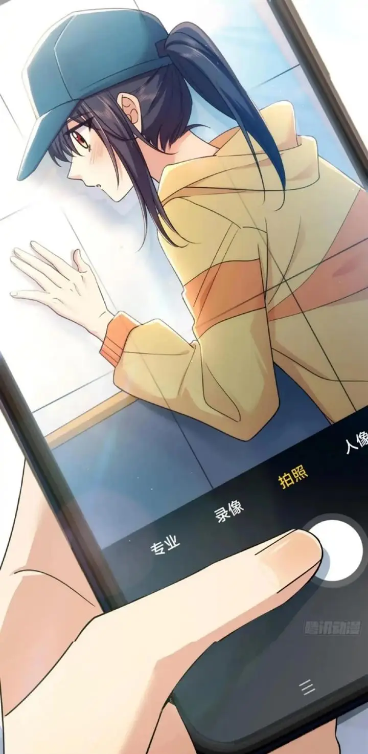 image-komik-my-wife-is-from-a-thousand-years-ago-chapter-143-35/51