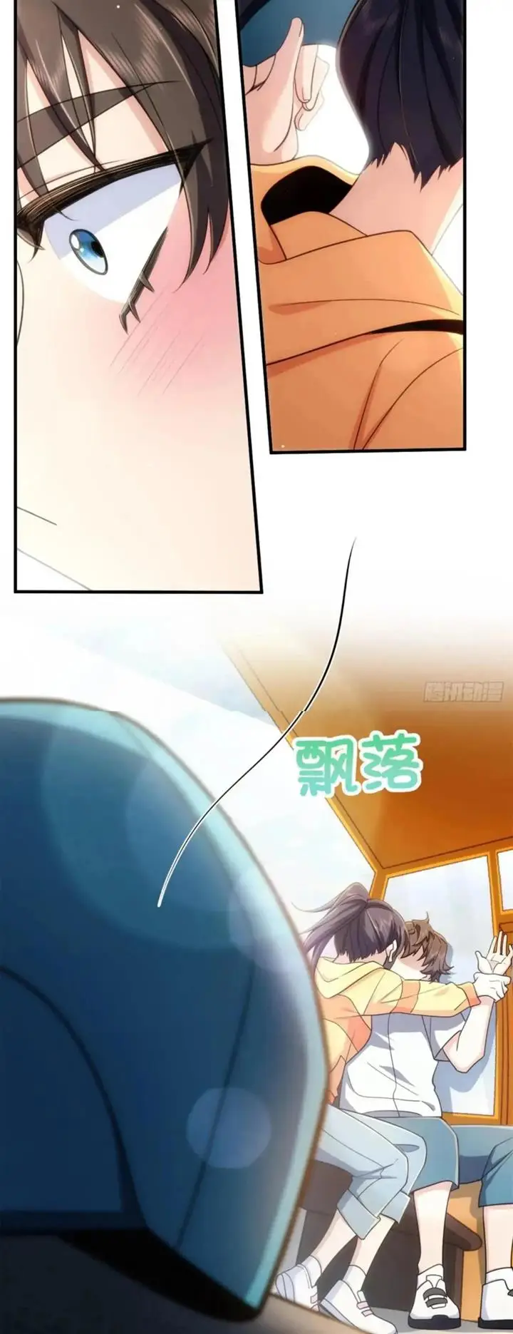 image-komik-my-wife-is-from-a-thousand-years-ago-chapter-143-48/51