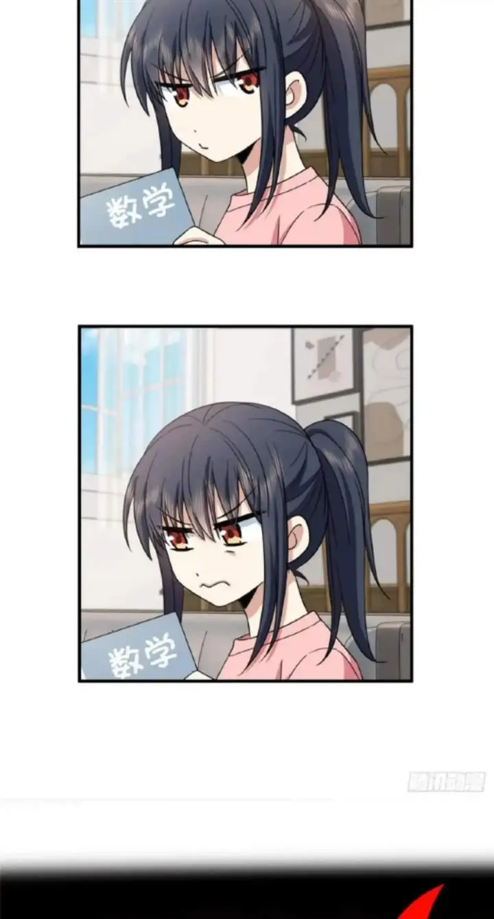 image-komik-my-wife-is-from-a-thousand-years-ago-chapter-144-26/50