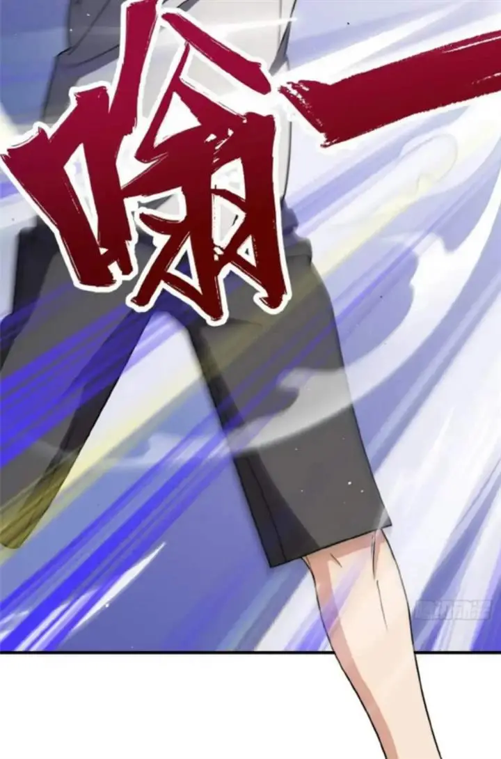image-komik-my-wife-is-from-a-thousand-years-ago-chapter-144-42/50