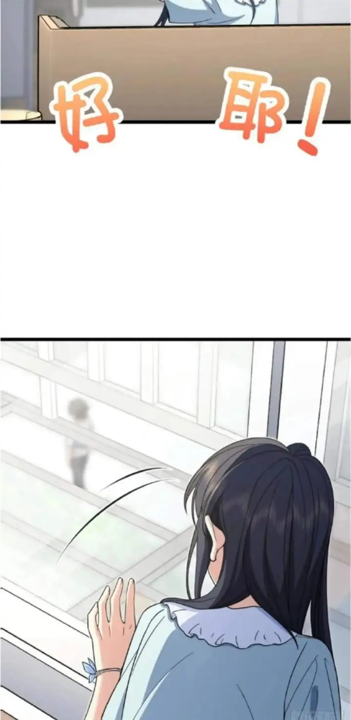 image-komik-my-wife-is-from-a-thousand-years-ago-chapter-145-13/52