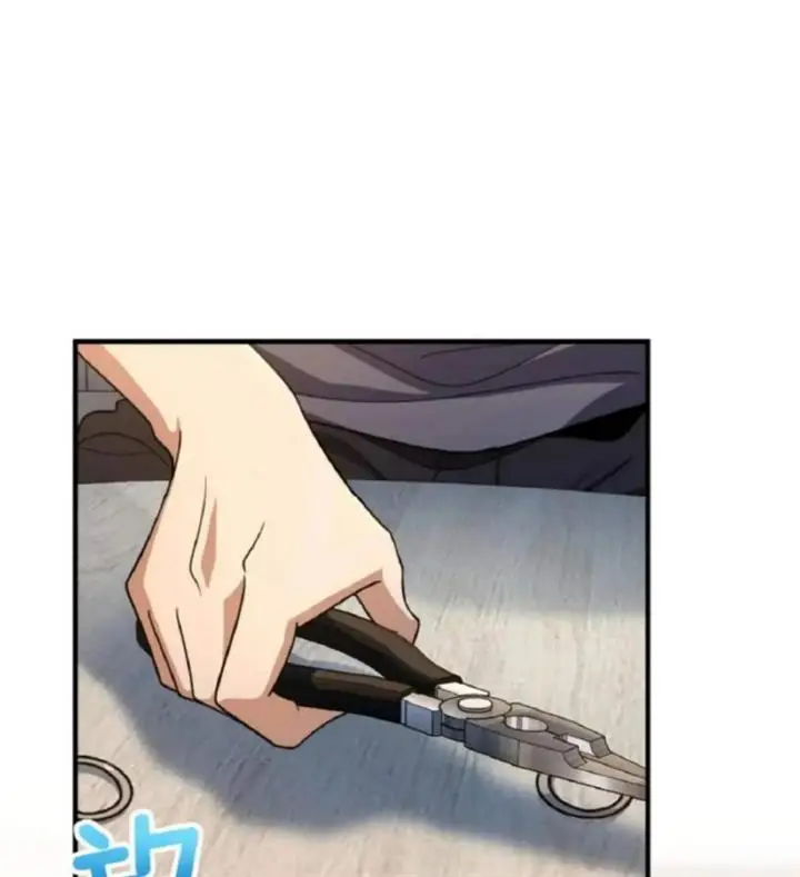 image-komik-my-wife-is-from-a-thousand-years-ago-chapter-146-19/53