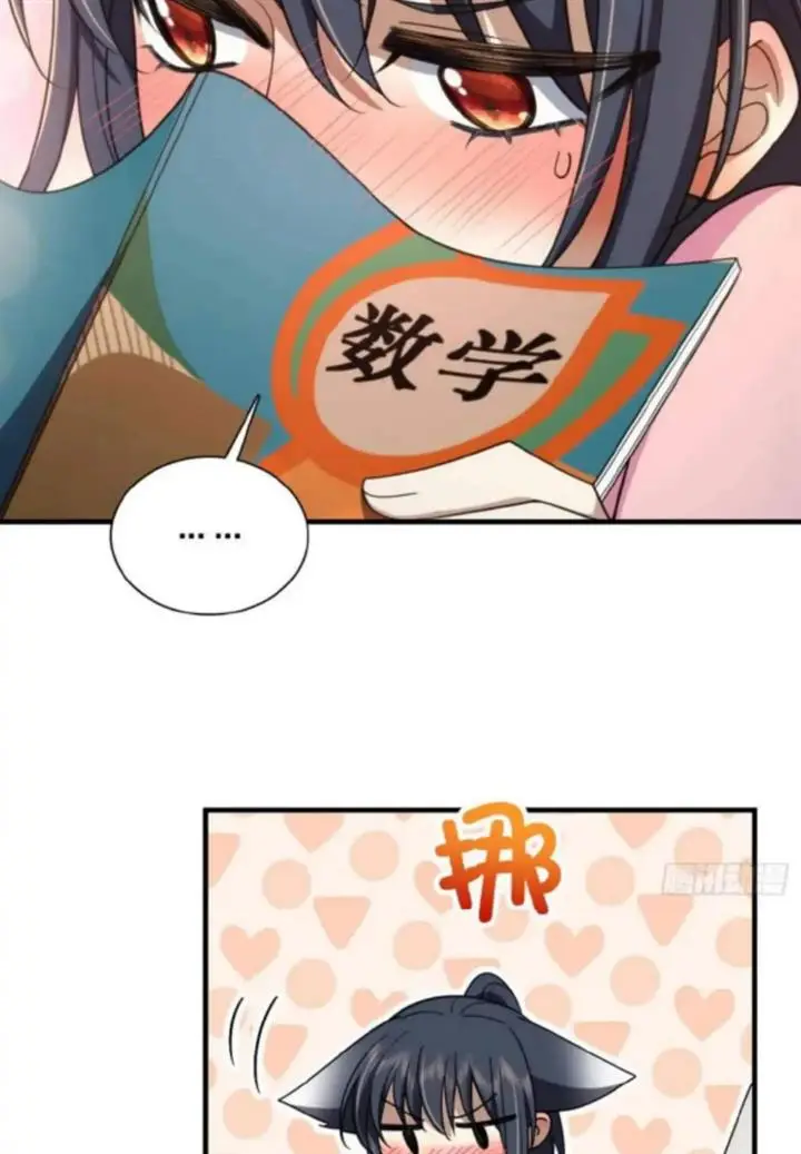 image-komik-my-wife-is-from-a-thousand-years-ago-chapter-146-31/53