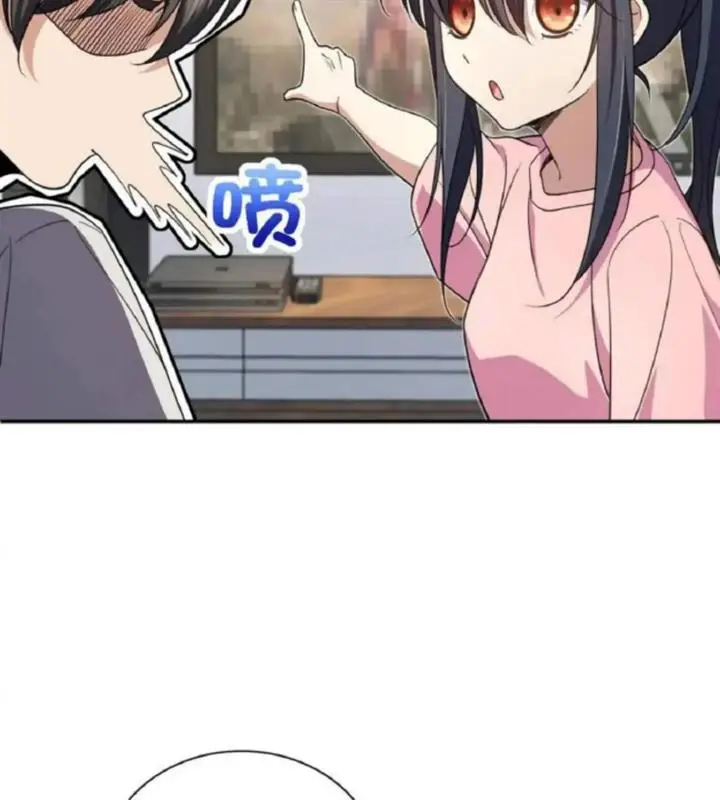 image-komik-my-wife-is-from-a-thousand-years-ago-chapter-147-20/52