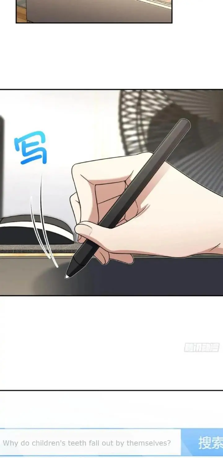 image-komik-my-wife-is-from-a-thousand-years-ago-chapter-147-48/52