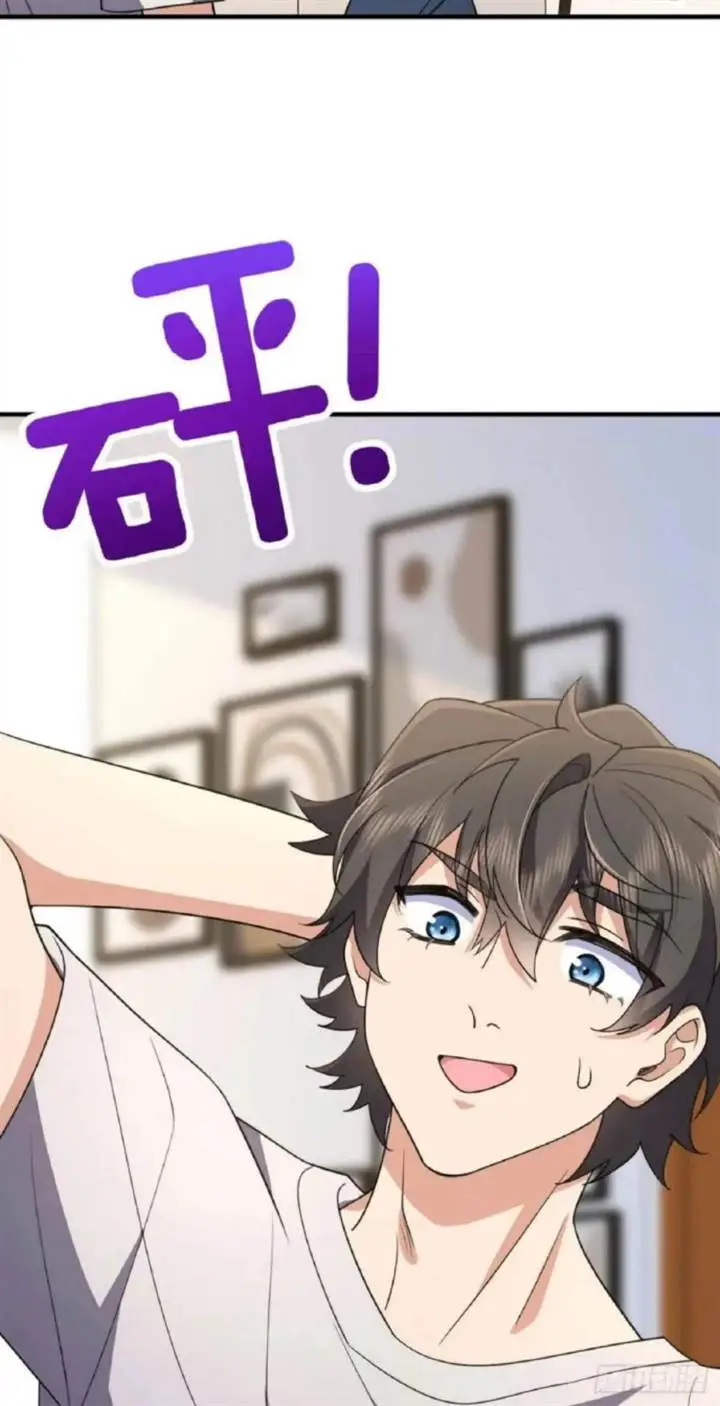 image-komik-my-wife-is-from-a-thousand-years-ago-chapter-148-40/52