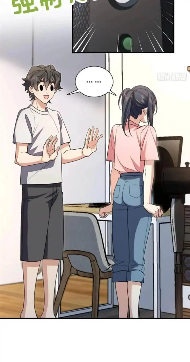 image-komik-my-wife-is-from-a-thousand-years-ago-chapter-148-43/52