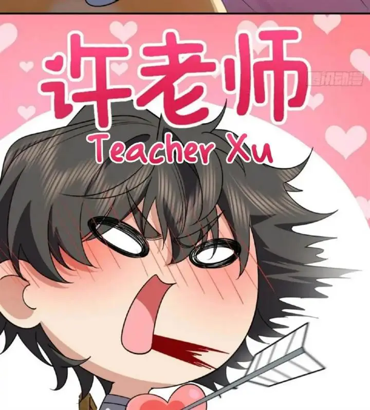 image-komik-my-wife-is-from-a-thousand-years-ago-chapter-149-39/52
