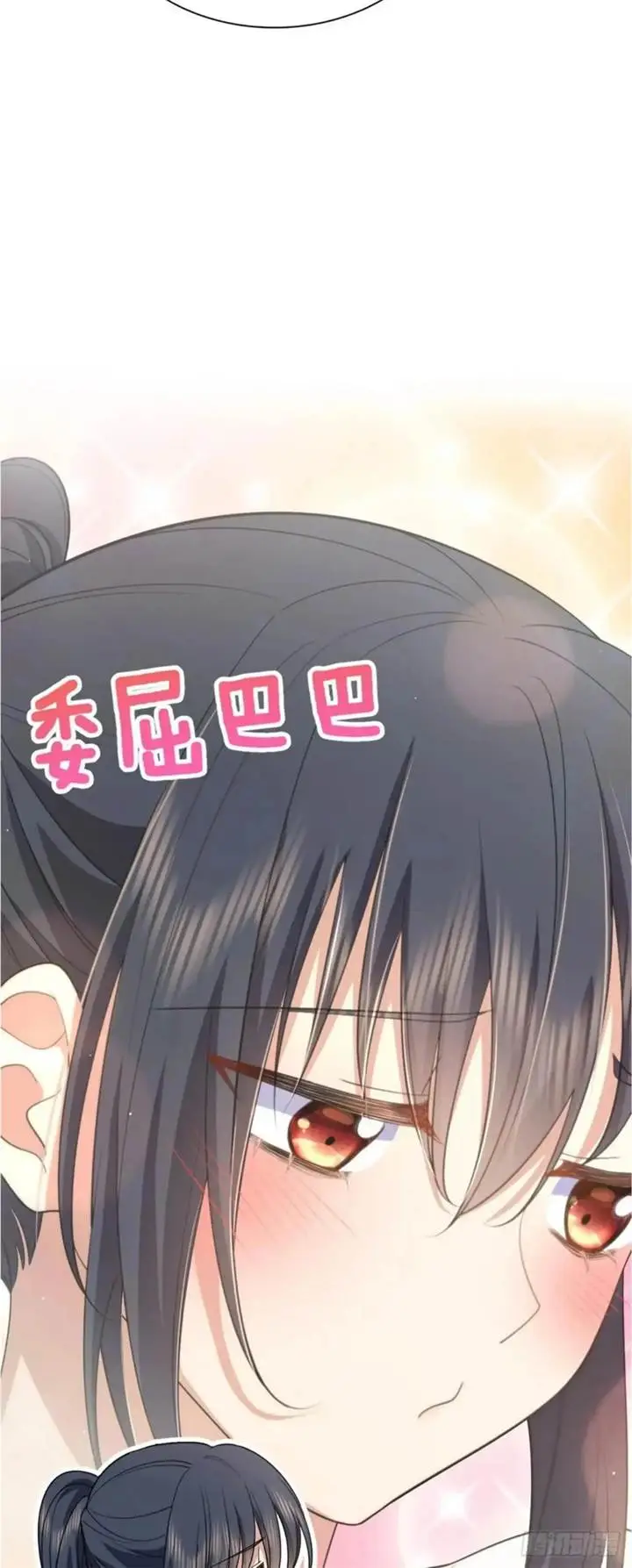 image-komik-my-wife-is-from-a-thousand-years-ago-chapter-152-33/45