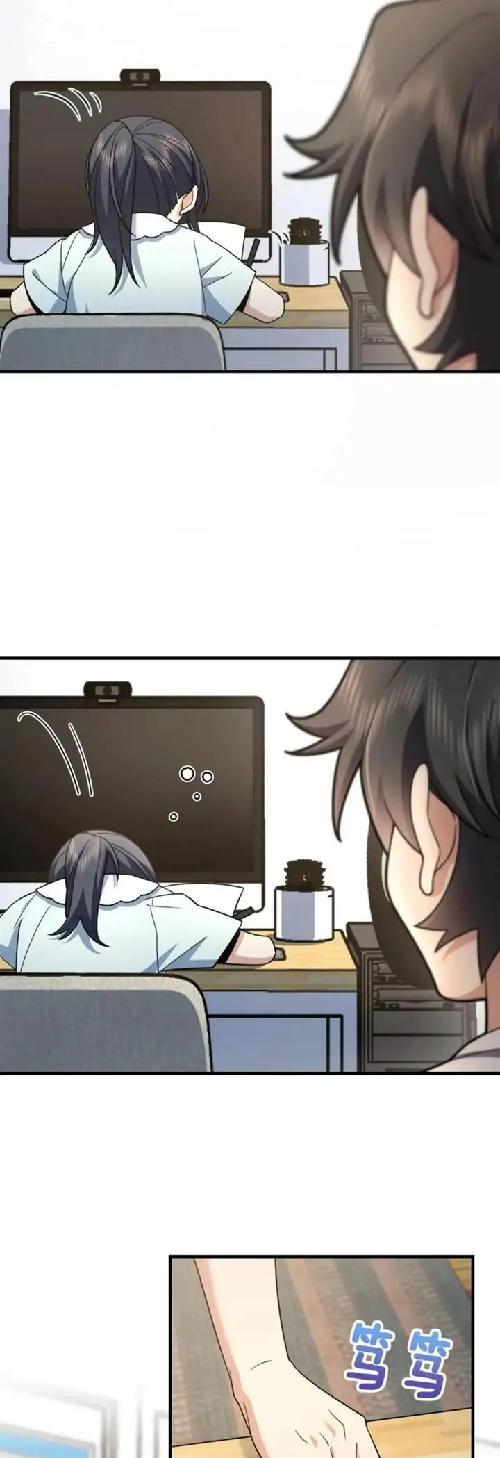 image-komik-my-wife-is-from-a-thousand-years-ago-chapter-153-16/40