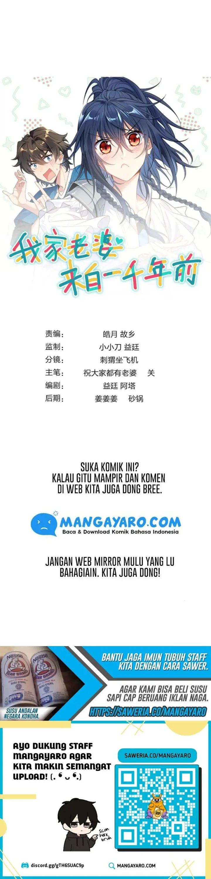 image-komik-my-wife-is-from-a-thousand-years-ago-chapter-16-20/21