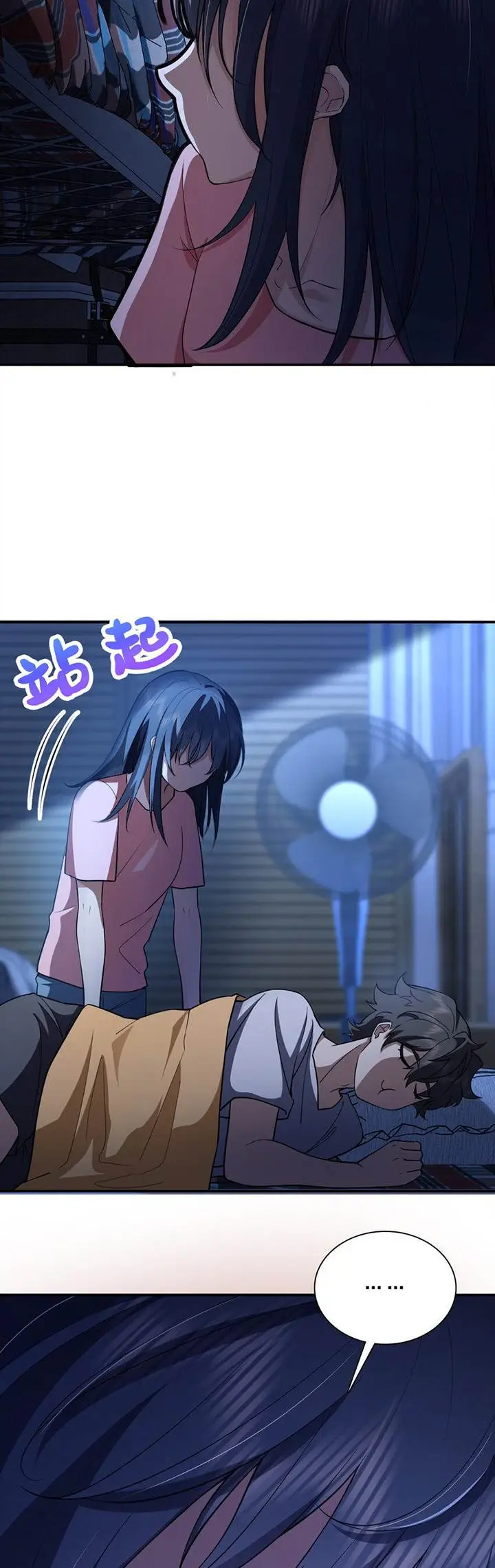 image-komik-my-wife-is-from-a-thousand-years-ago-chapter-161-10/30