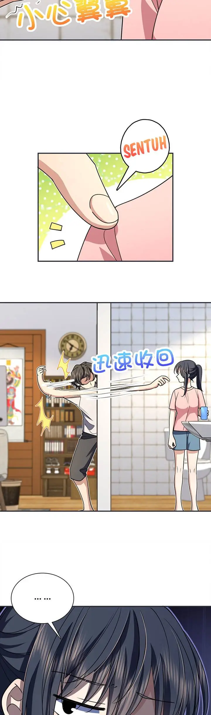 image-komik-my-wife-is-from-a-thousand-years-ago-chapter-161-19/30