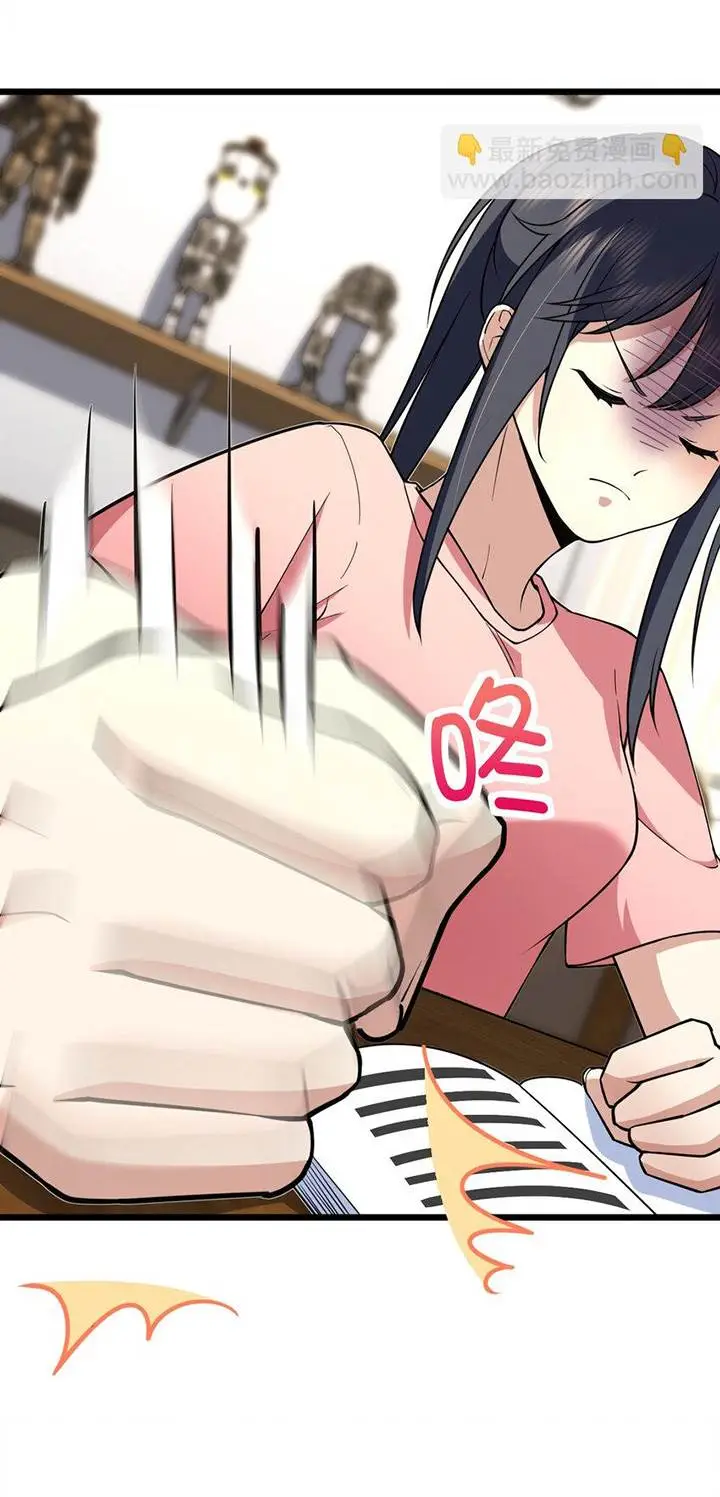 image-komik-my-wife-is-from-a-thousand-years-ago-chapter-164-24/30