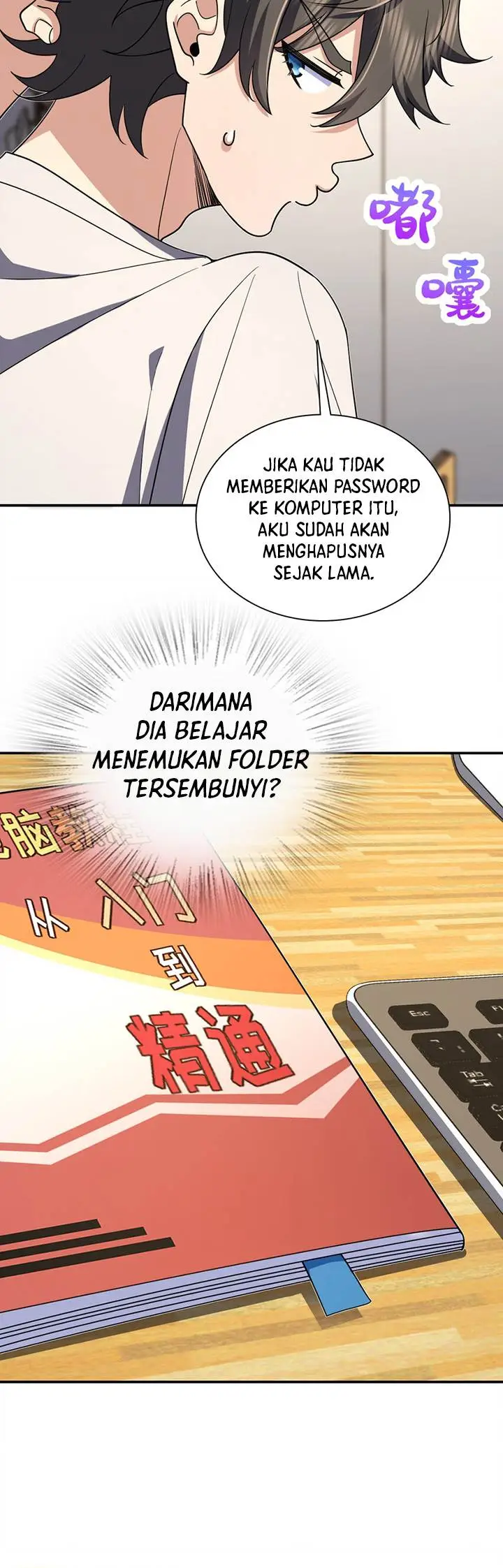image-komik-my-wife-is-from-a-thousand-years-ago-chapter-165-15/32