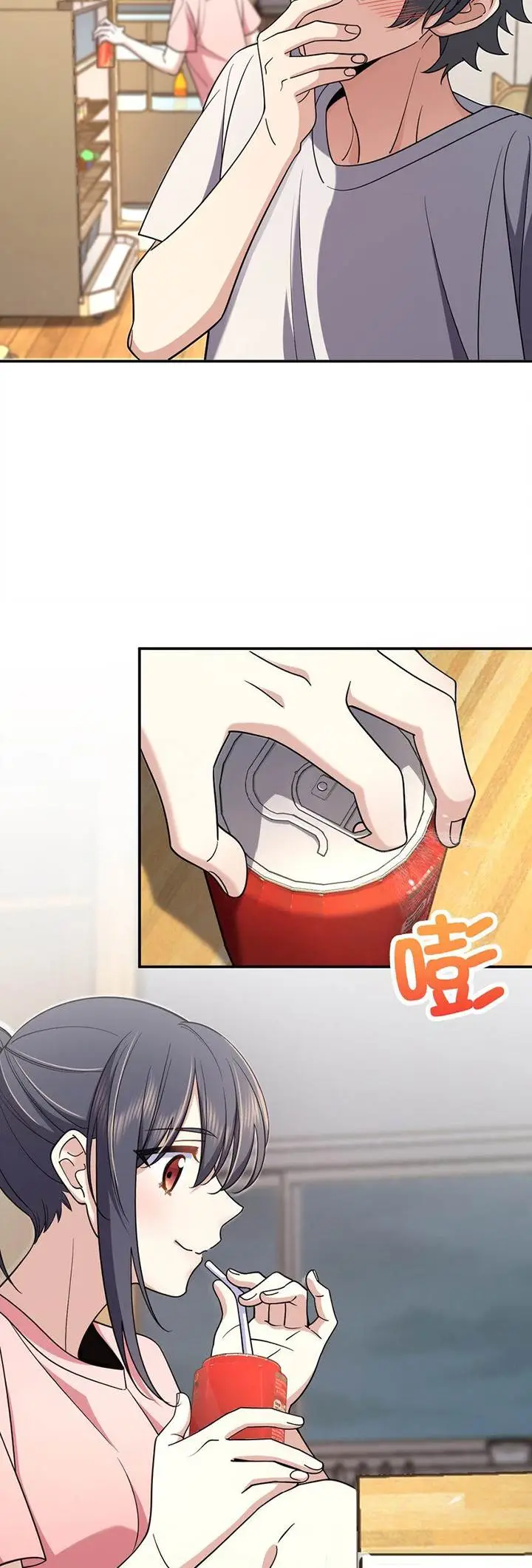 image-komik-my-wife-is-from-a-thousand-years-ago-chapter-167-4/31