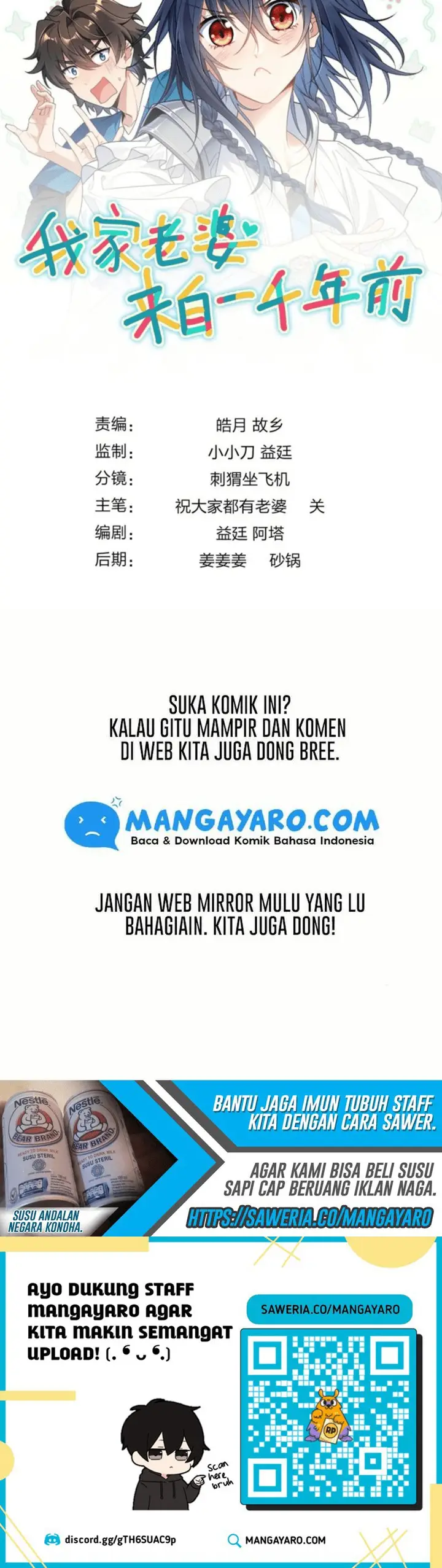 image-komik-my-wife-is-from-a-thousand-years-ago-chapter-17-27/28