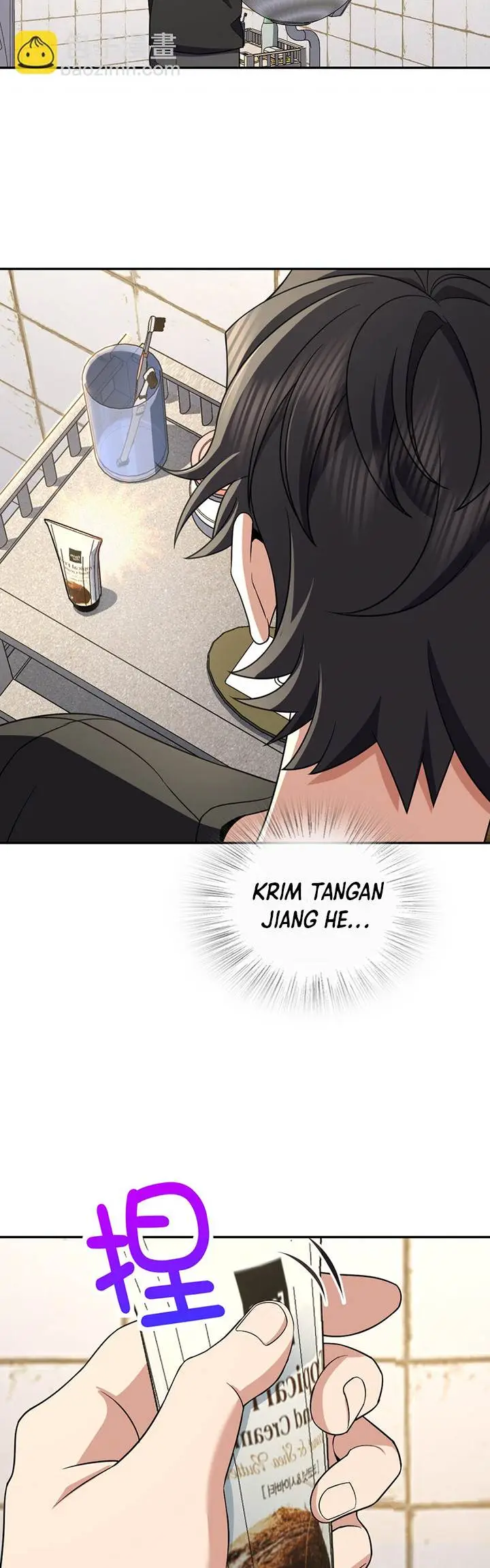 image-komik-my-wife-is-from-a-thousand-years-ago-chapter-170-5/27