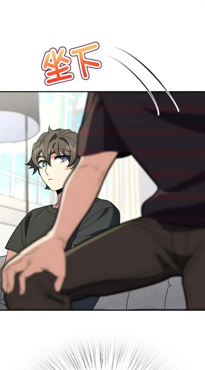 image-komik-my-wife-is-from-a-thousand-years-ago-chapter-179-38/58