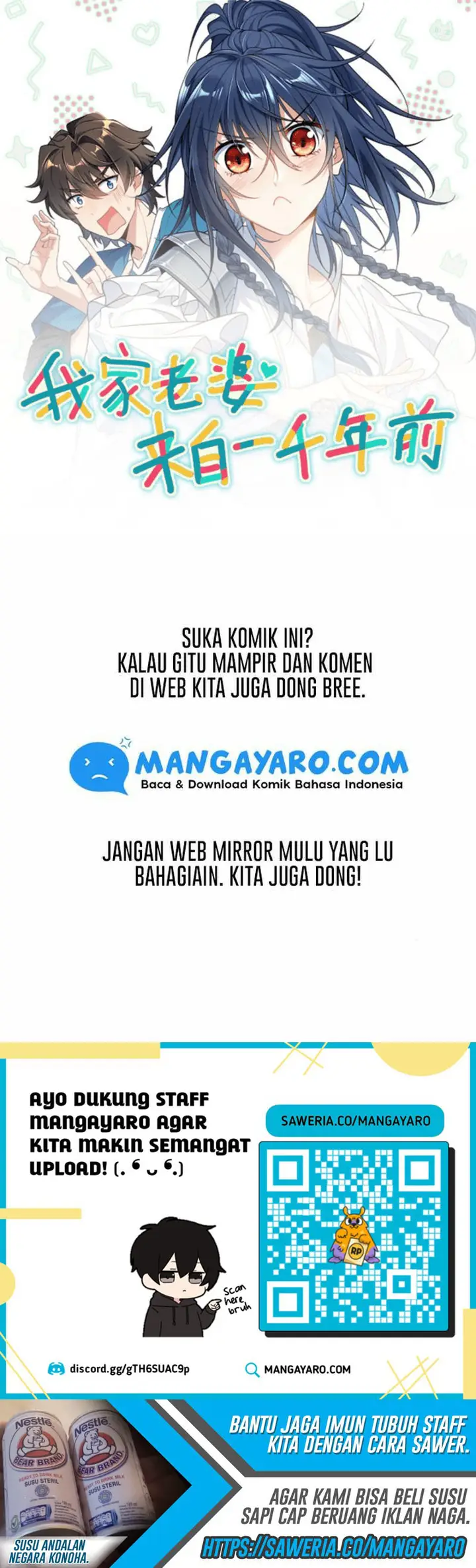 image-komik-my-wife-is-from-a-thousand-years-ago-chapter-18-19/20