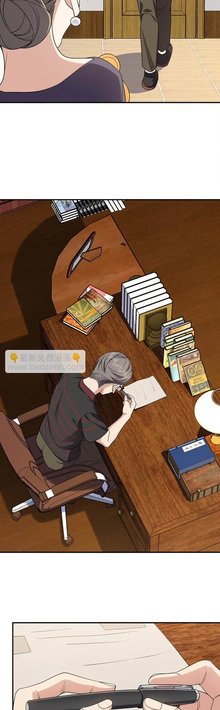 image-komik-my-wife-is-from-a-thousand-years-ago-chapter-181-4/25