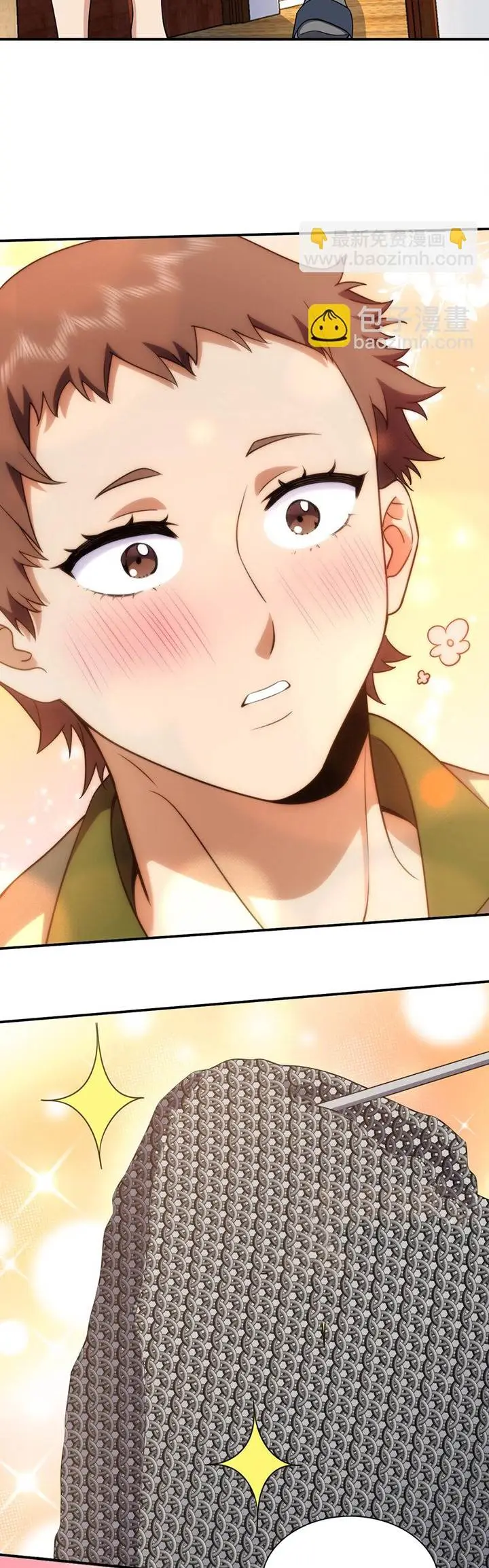image-komik-my-wife-is-from-a-thousand-years-ago-chapter-181-10/25