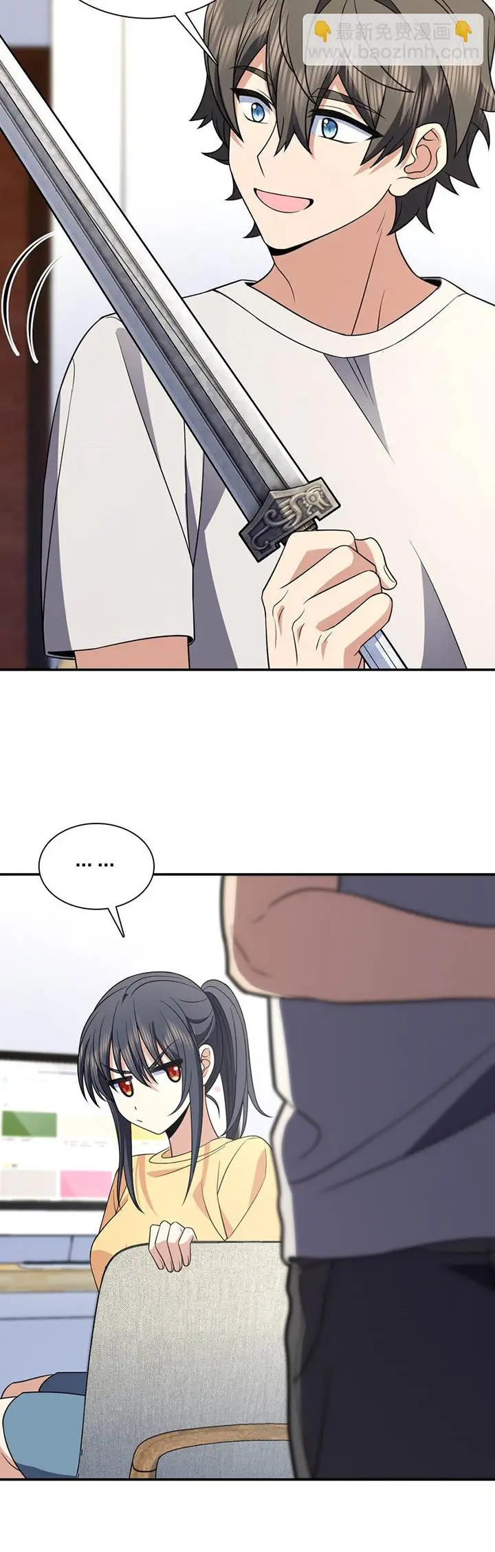 image-komik-my-wife-is-from-a-thousand-years-ago-chapter-182-6/31