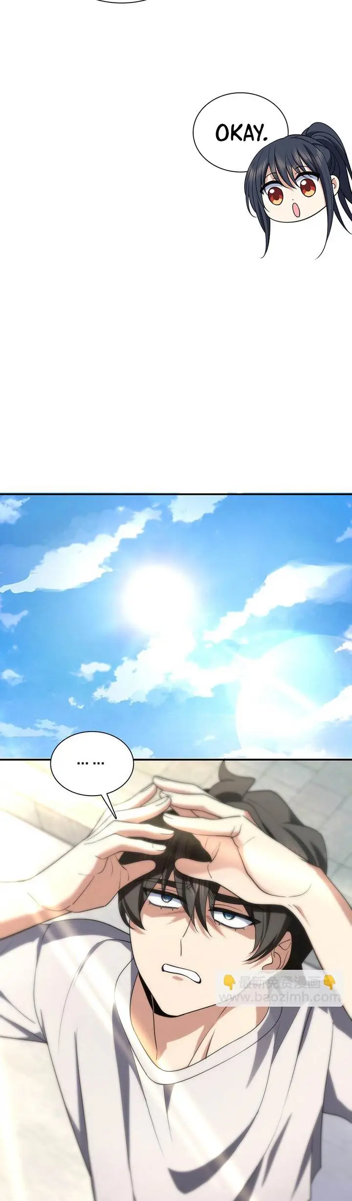 image-komik-my-wife-is-from-a-thousand-years-ago-chapter-183-2/31