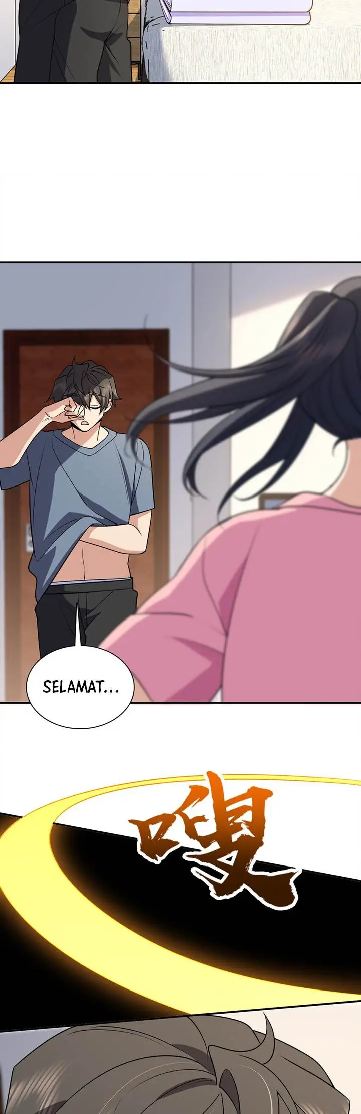 image-komik-my-wife-is-from-a-thousand-years-ago-chapter-187-20/26