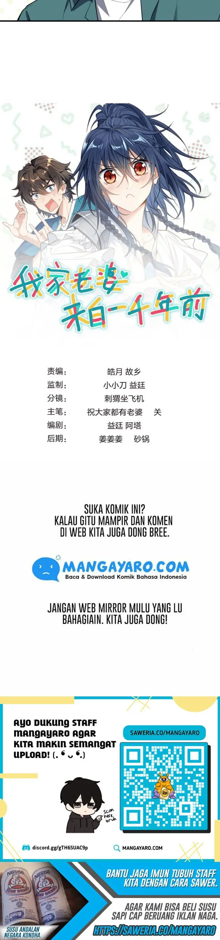 image-komik-my-wife-is-from-a-thousand-years-ago-chapter-19-16/17