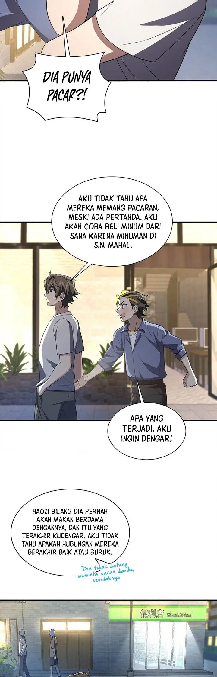image-komik-my-wife-is-from-a-thousand-years-ago-chapter-192-21/29