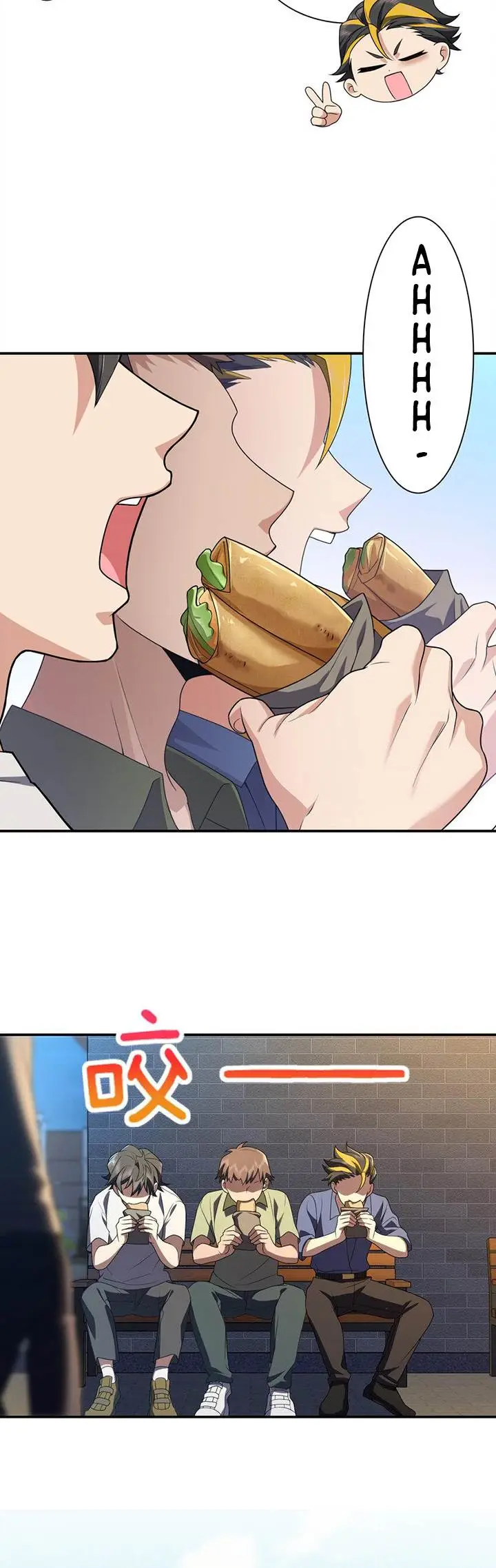 image-komik-my-wife-is-from-a-thousand-years-ago-chapter-193-15/26