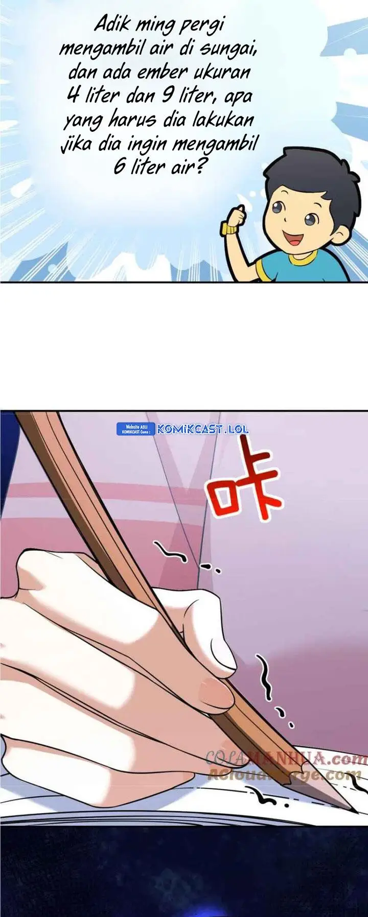 image-komik-my-wife-is-from-a-thousand-years-ago-chapter-194-13/25