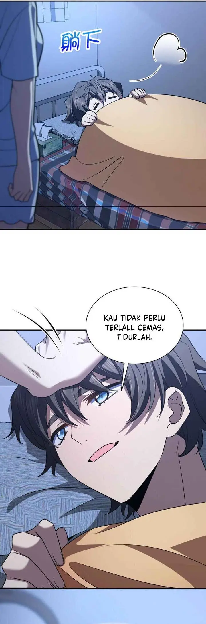 image-komik-my-wife-is-from-a-thousand-years-ago-chapter-195-14/24
