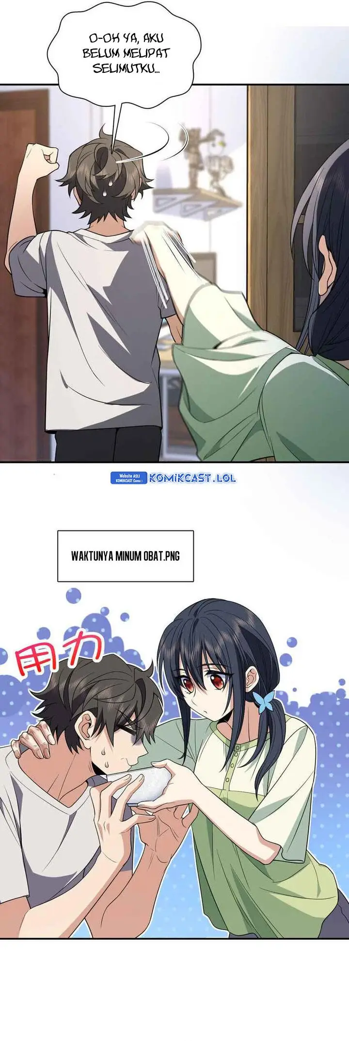 image-komik-my-wife-is-from-a-thousand-years-ago-chapter-196-3/23