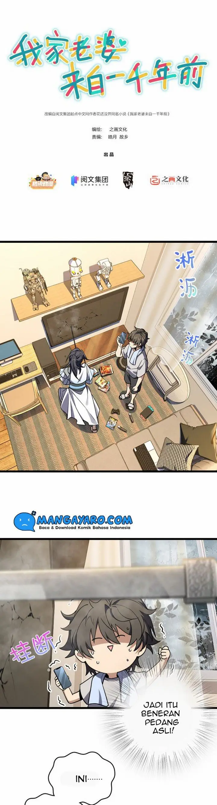 image-komik-my-wife-is-from-a-thousand-years-ago-chapter-2-1/26