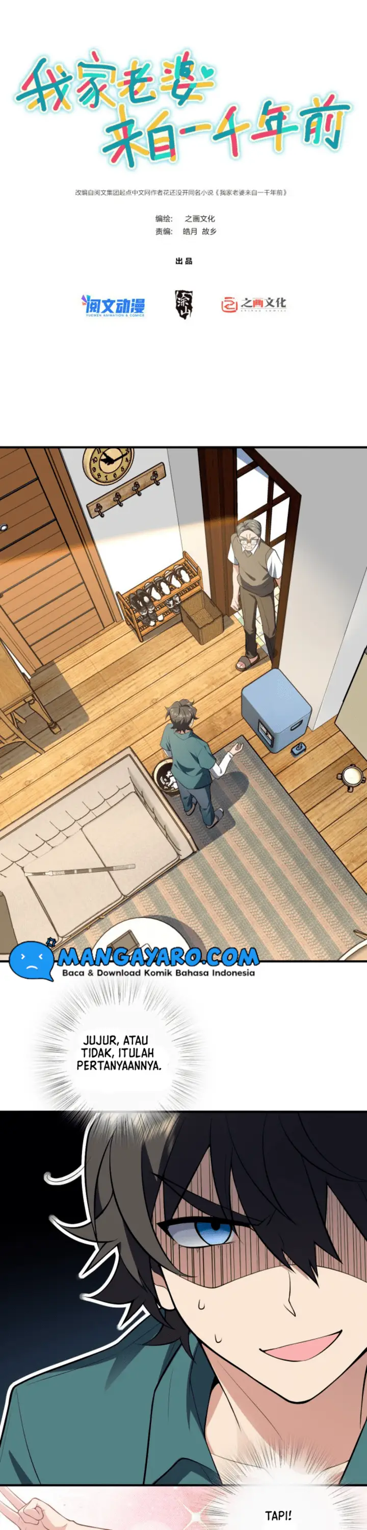 image-komik-my-wife-is-from-a-thousand-years-ago-chapter-20-1/24