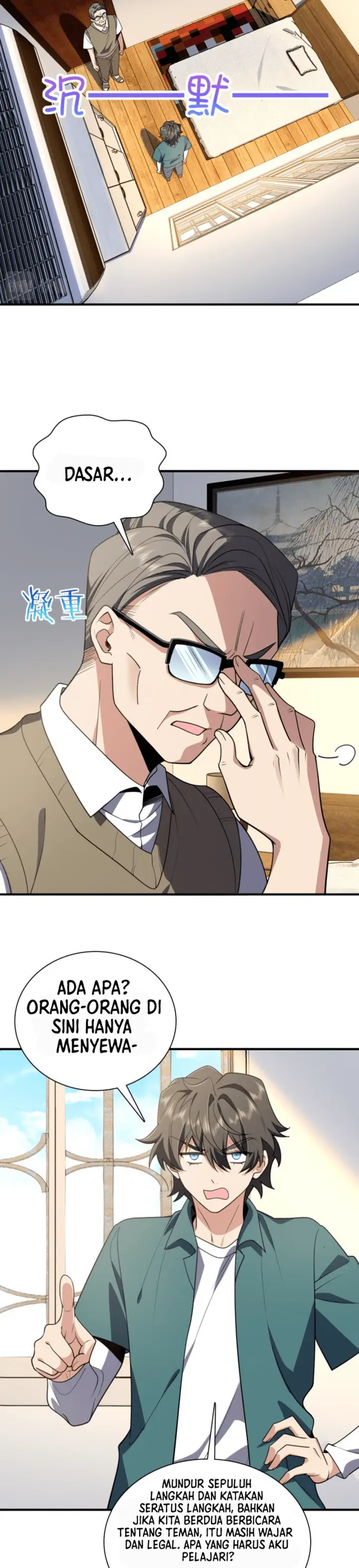 image-komik-my-wife-is-from-a-thousand-years-ago-chapter-20-12/24