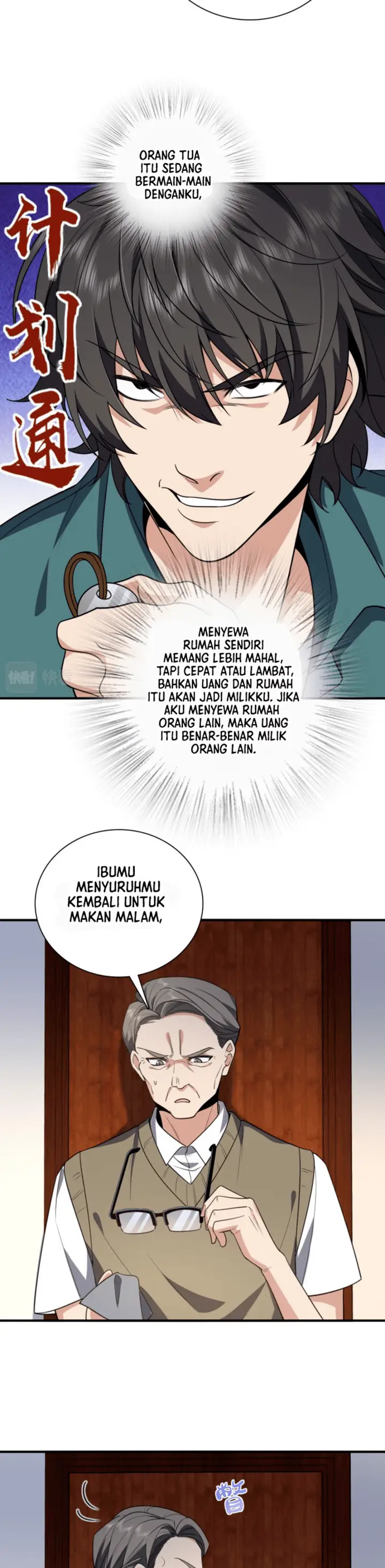 image-komik-my-wife-is-from-a-thousand-years-ago-chapter-20-16/24