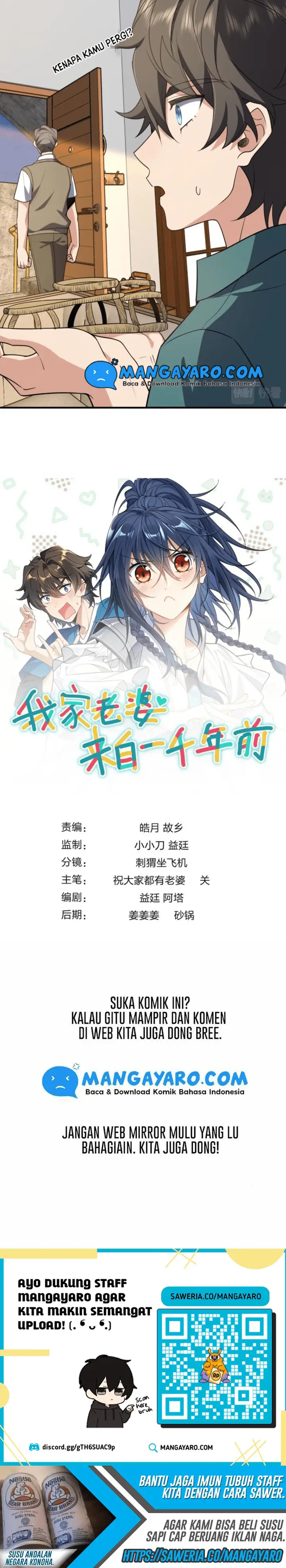 image-komik-my-wife-is-from-a-thousand-years-ago-chapter-20-23/24