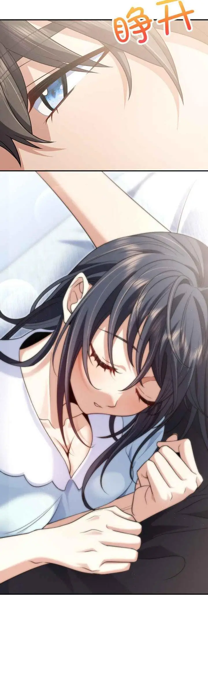 image-komik-my-wife-is-from-a-thousand-years-ago-chapter-200-20/24