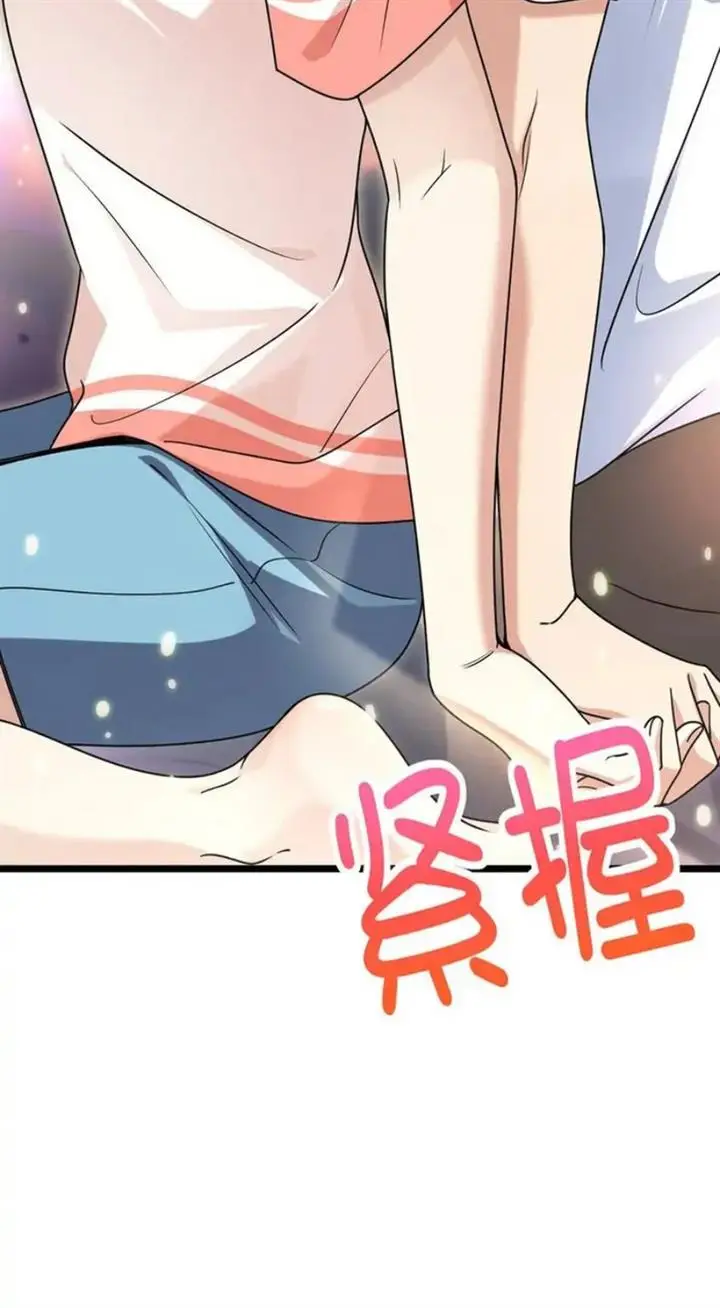 image-komik-my-wife-is-from-a-thousand-years-ago-chapter-202-48/63