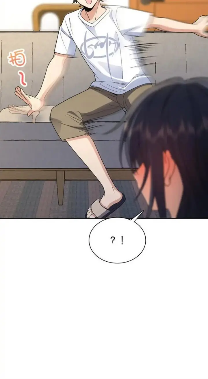 image-komik-my-wife-is-from-a-thousand-years-ago-chapter-205-22/62