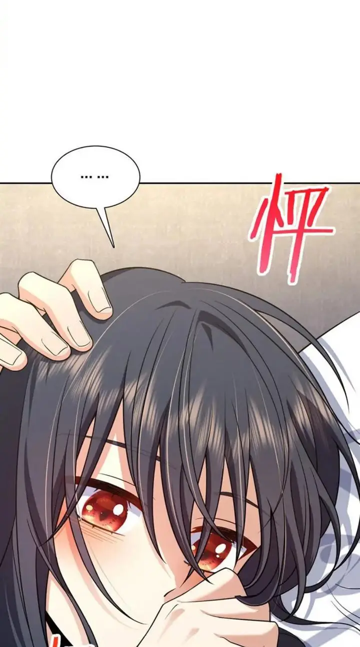 image-komik-my-wife-is-from-a-thousand-years-ago-chapter-205-31/62
