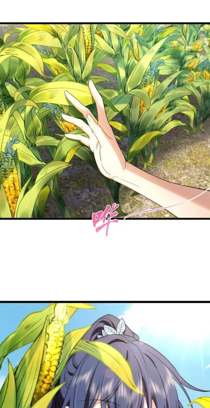 image-komik-my-wife-is-from-a-thousand-years-ago-chapter-206-8/53