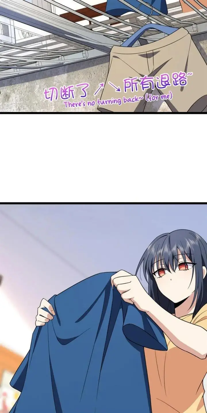 image-komik-my-wife-is-from-a-thousand-years-ago-chapter-206-46/53