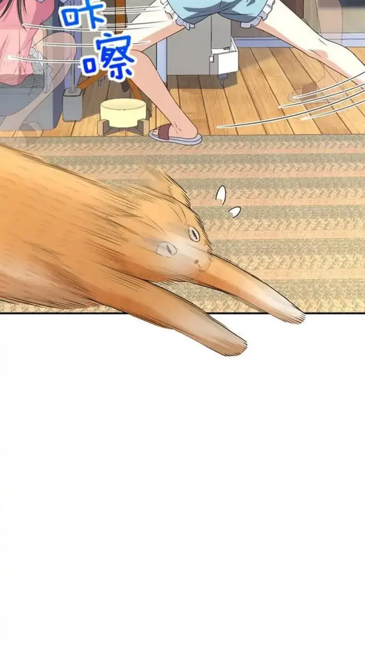 image-komik-my-wife-is-from-a-thousand-years-ago-chapter-209-9/54