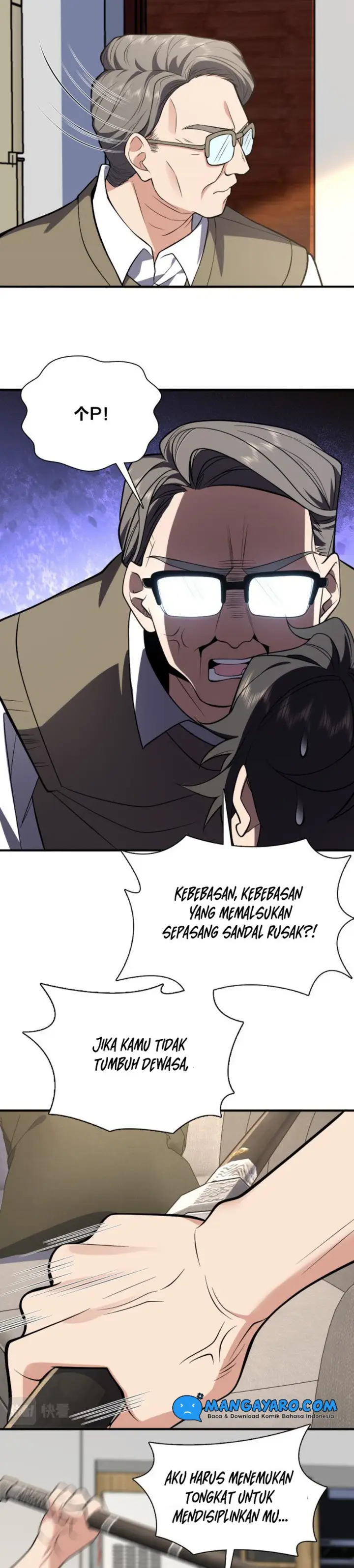 image-komik-my-wife-is-from-a-thousand-years-ago-chapter-21-5/26